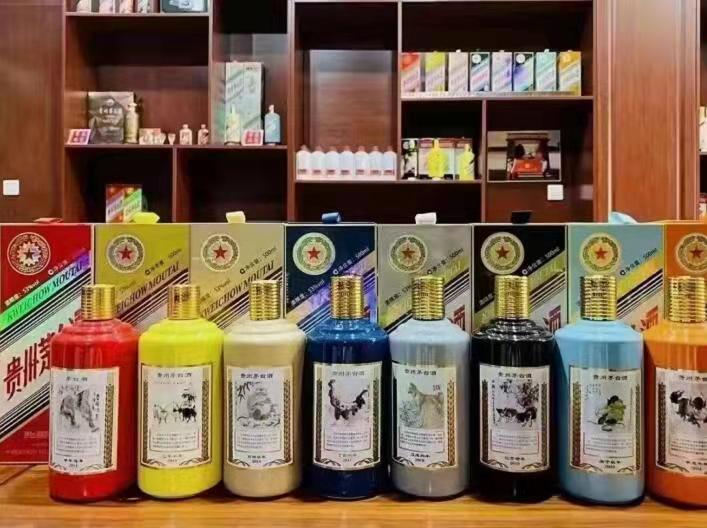 修文名酒鉴定部分方法